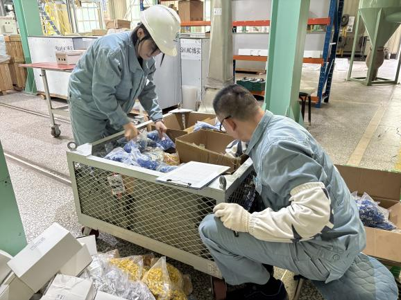 e9fb944b-4d22-4dc9-a559-b2da653971b7