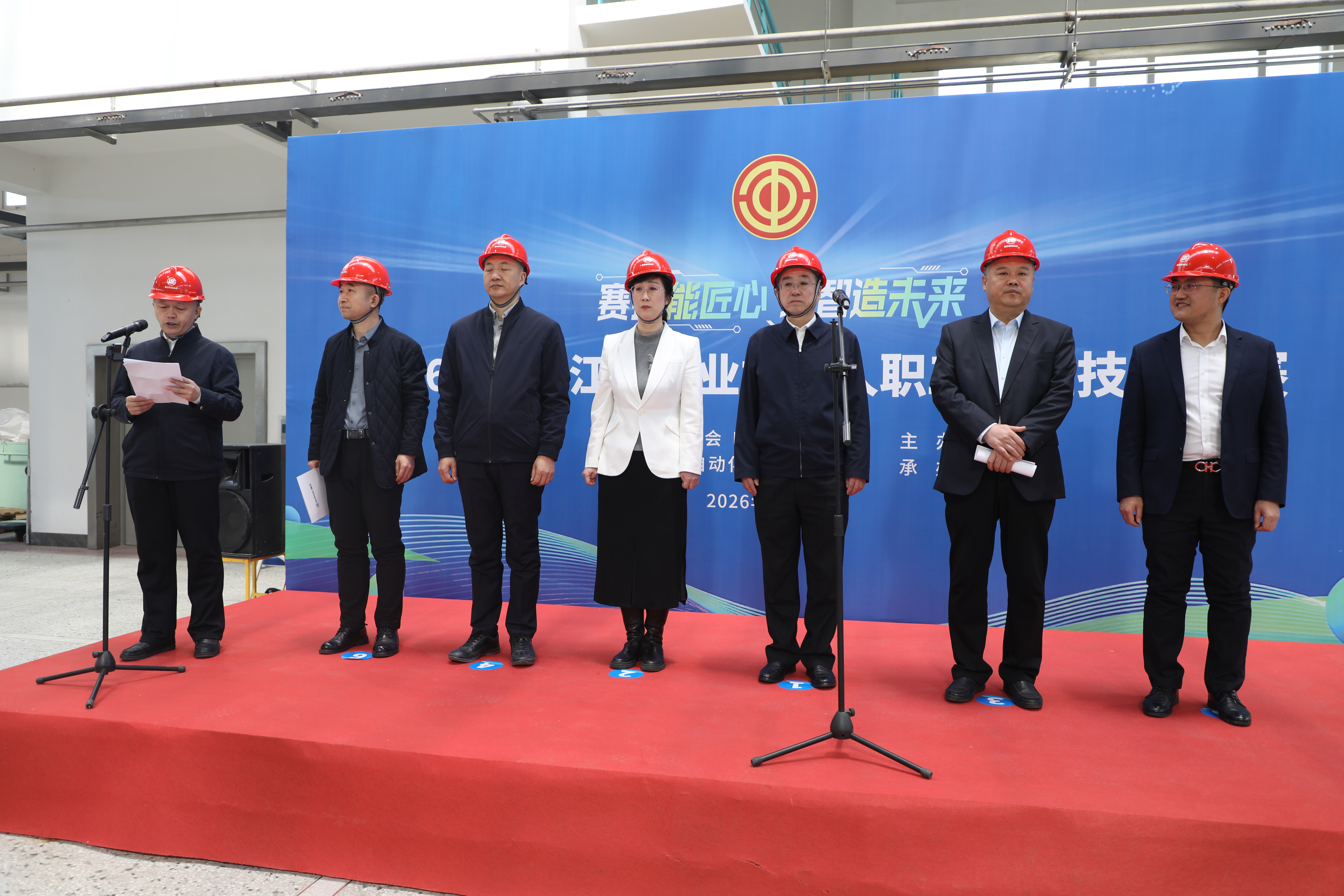 凯时KB88·(中国区)官方网站