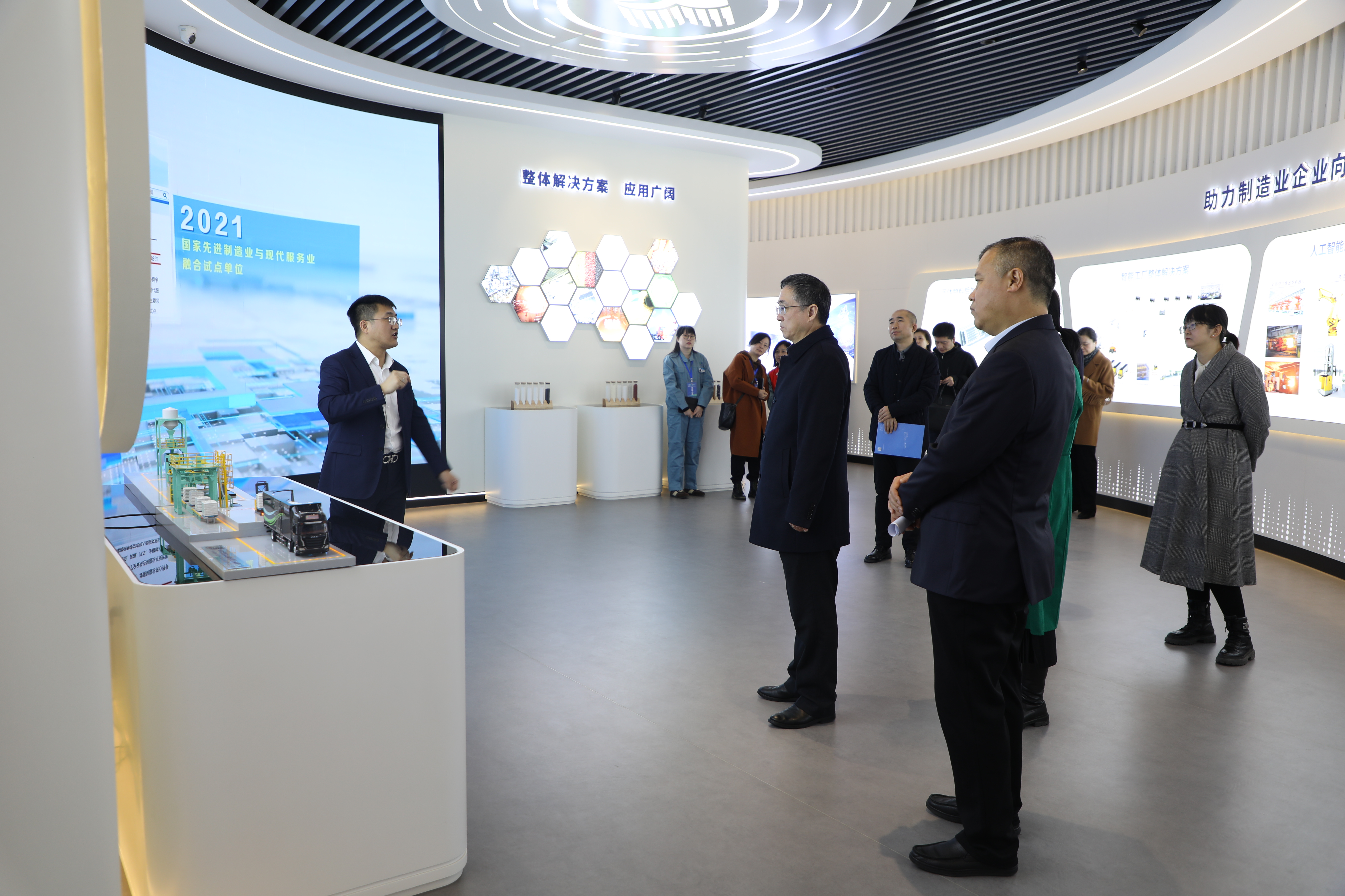 凯时KB88·(中国区)官方网站